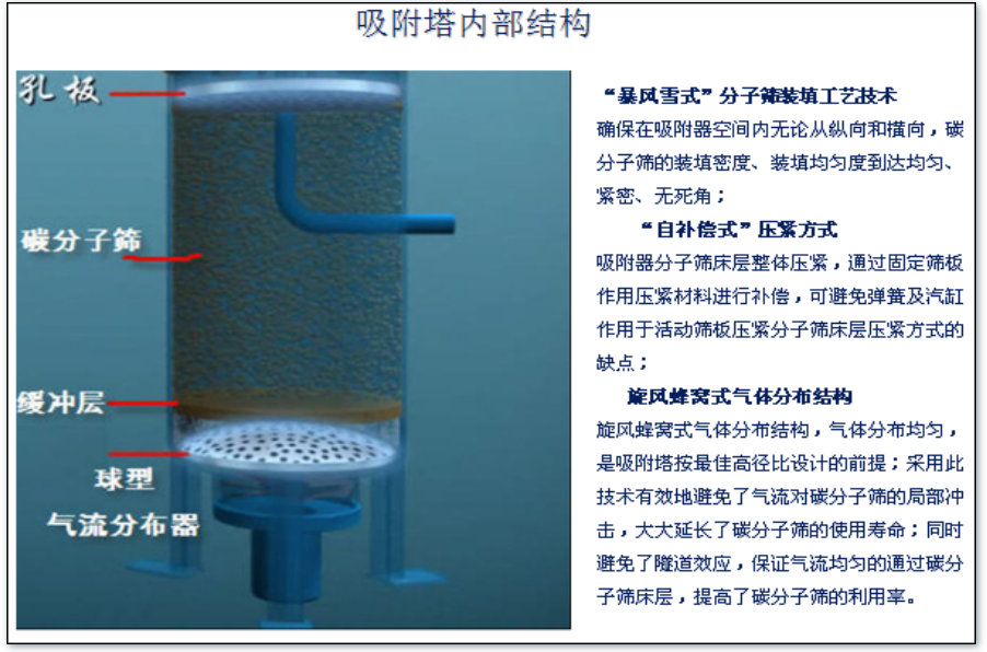 微信图片_20240802104846